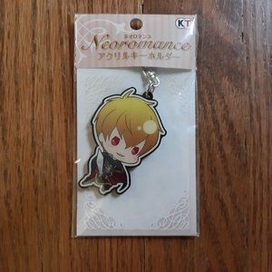 La Corda d’Oro Tougane Chiaki Keychain
